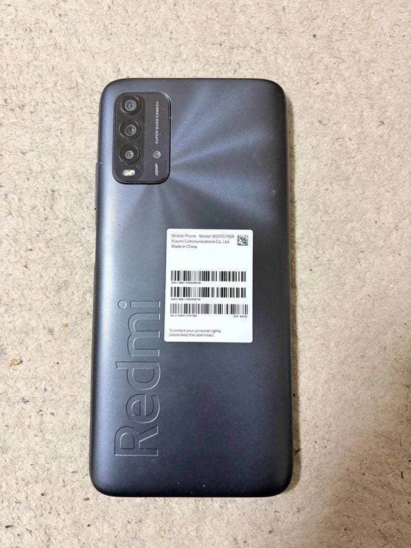 Redmi Note 9T グレー 本体
