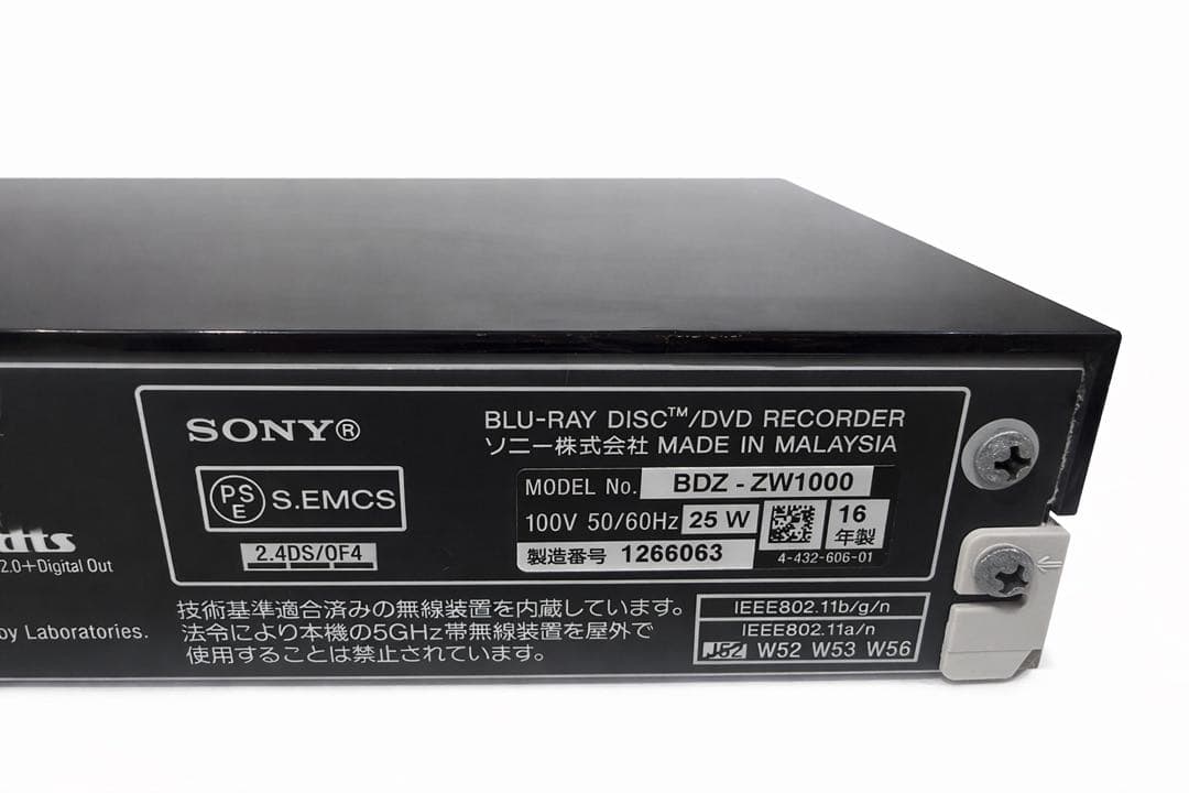SONY ブルーレイレコーダー BDZ-ZW1000