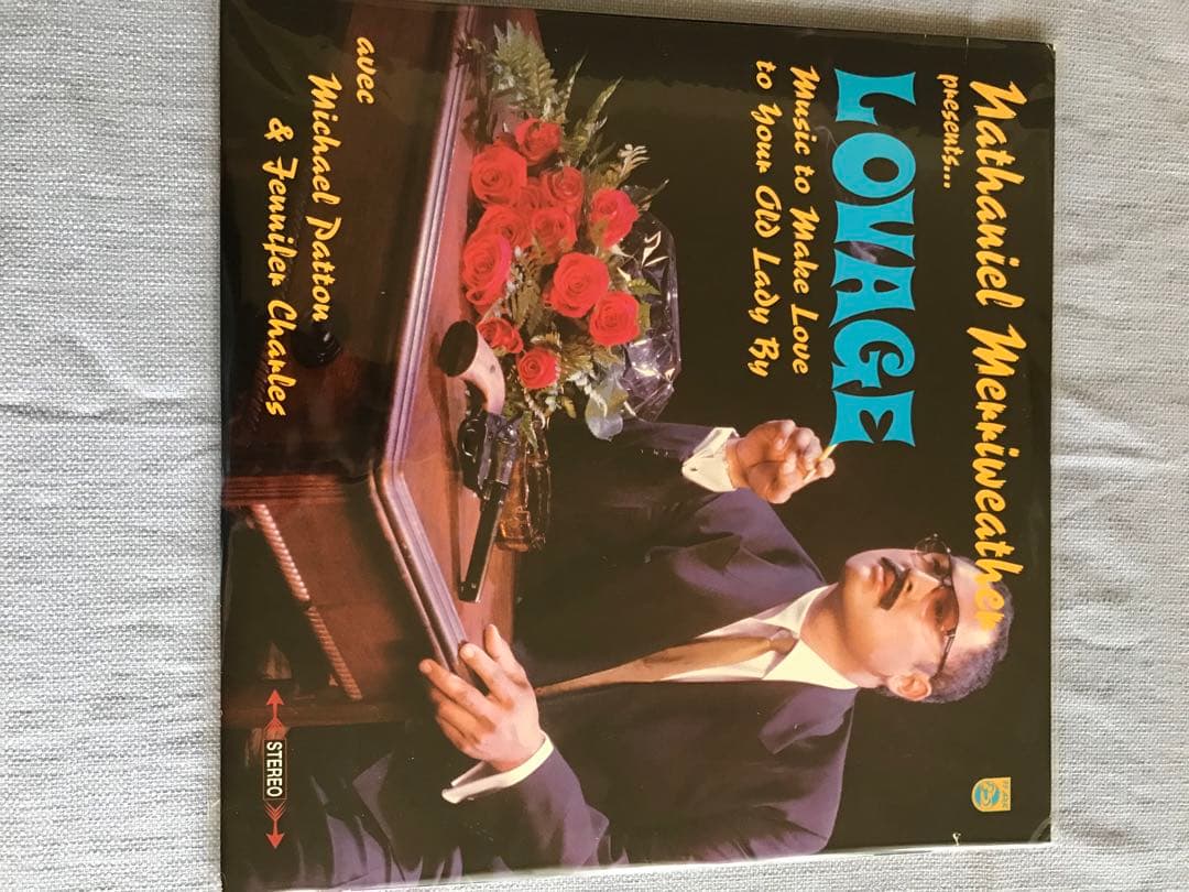 Lovage LP レコード