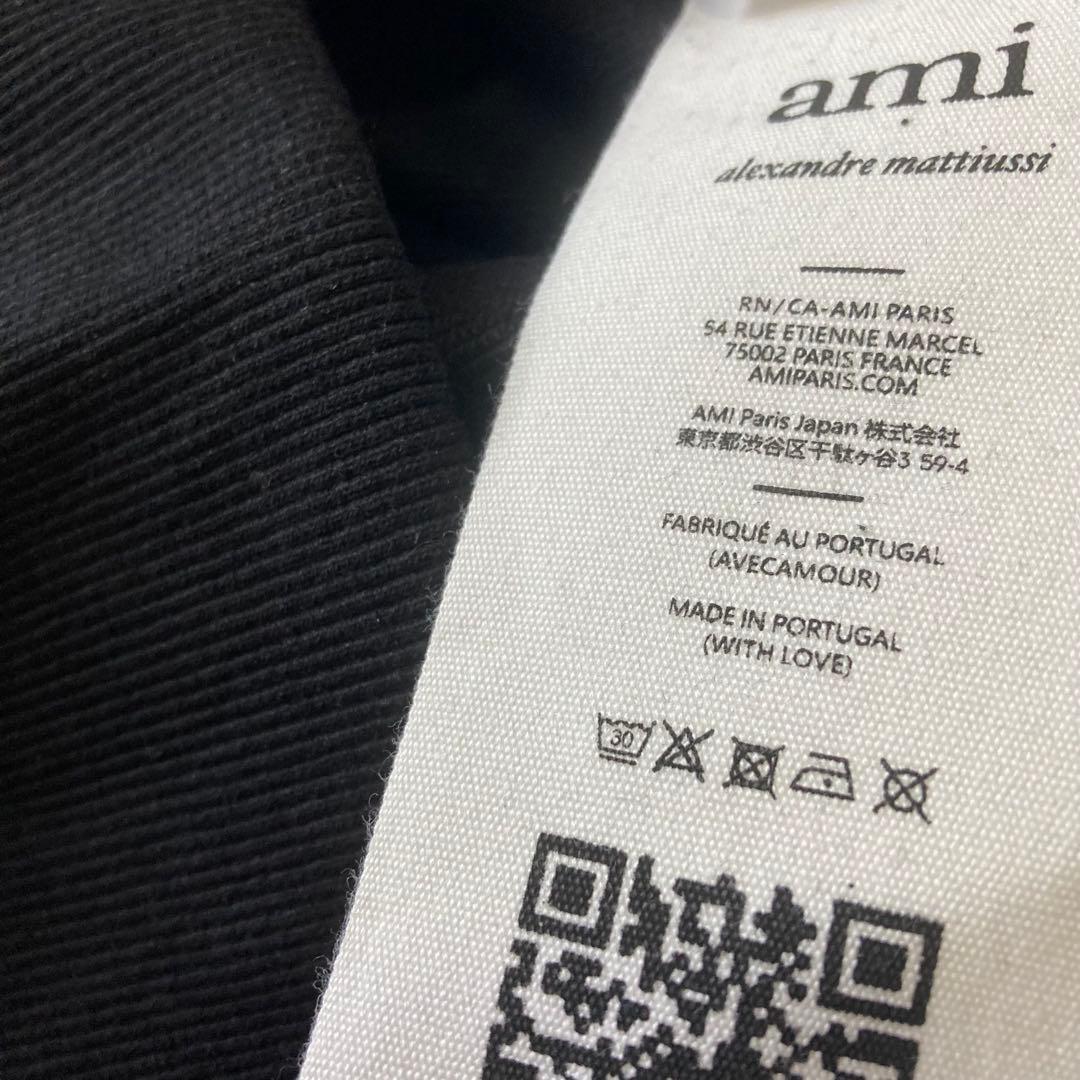 Ami parisアミパリス ブラック スウェット L