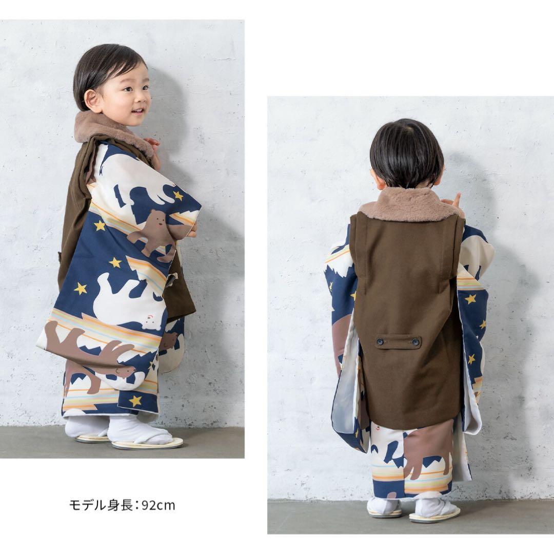 3歳 七五三 男の子 着物 被布 お参り 前撮り セット くま 青 茶