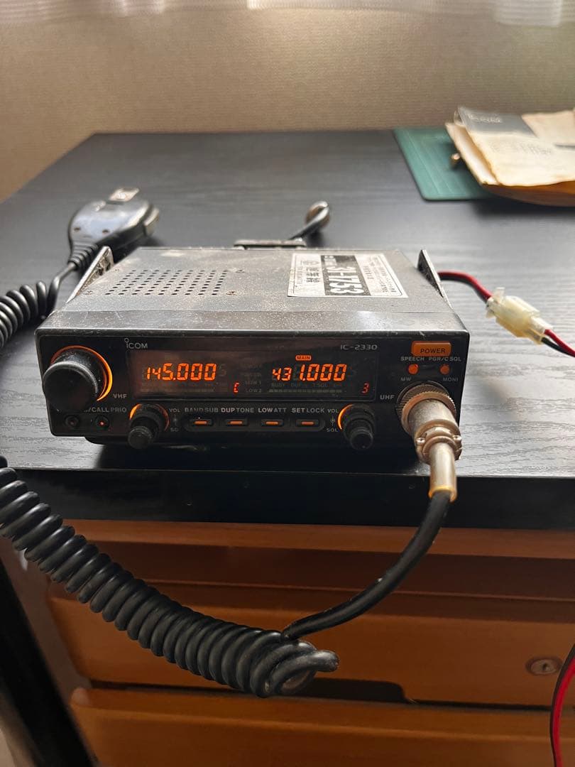 icom 2330D アマチュア無線