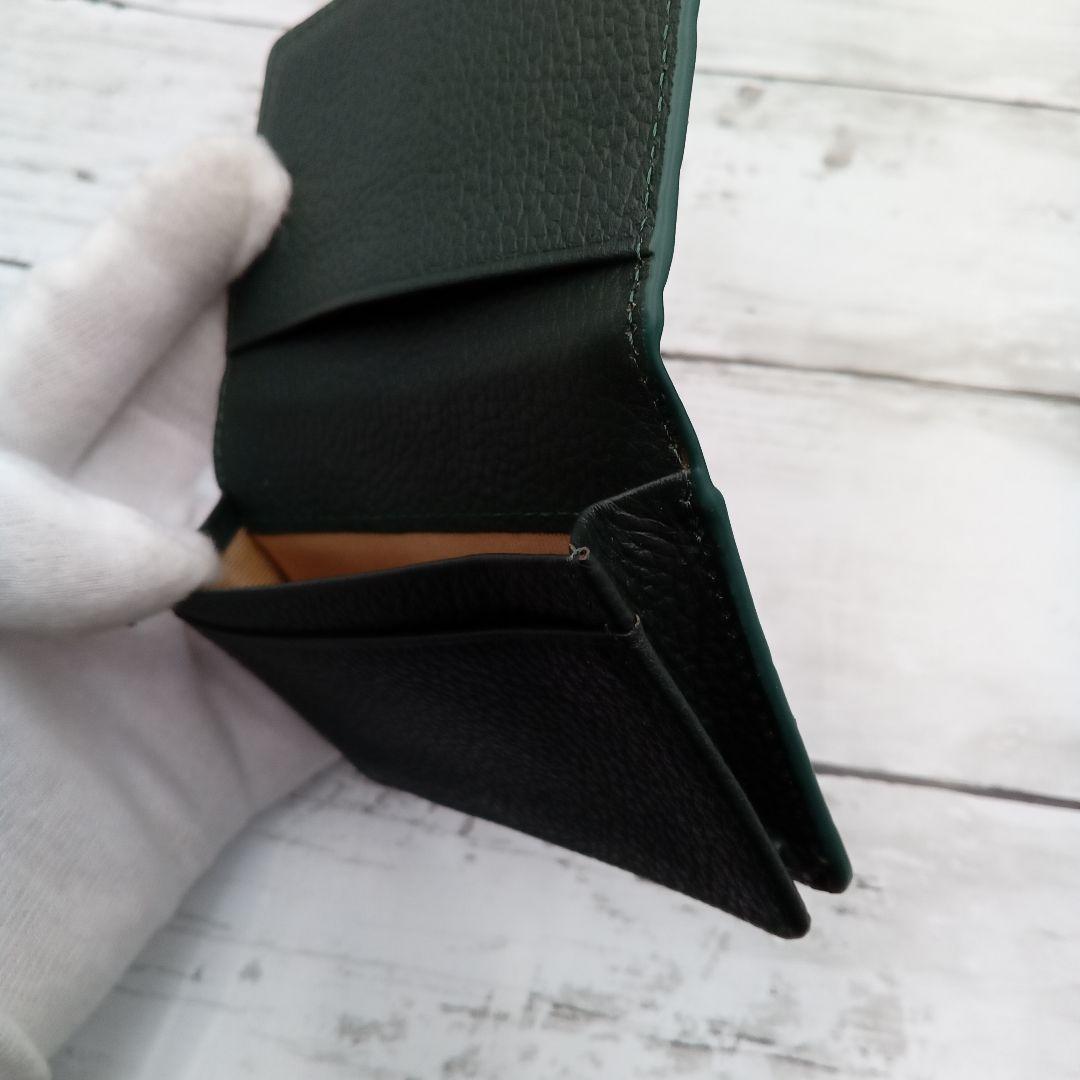 クロコダイル　クロコ　緑　名刺入れ　カードケース　本革