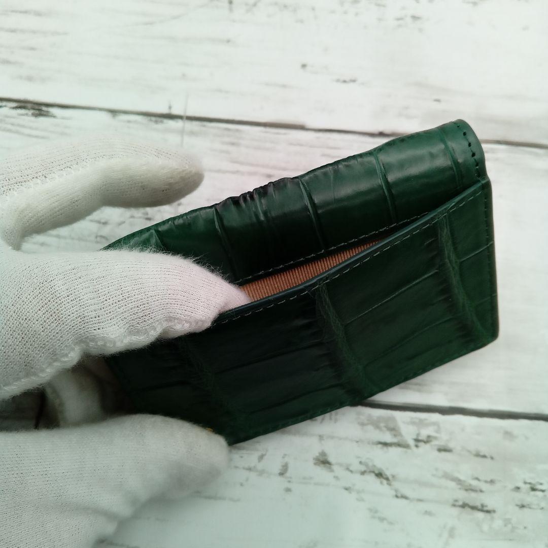 クロコダイル　クロコ　緑　名刺入れ　カードケース　本革