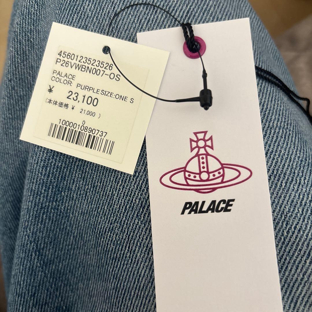 Palace×Vivian 紫　ビーニー