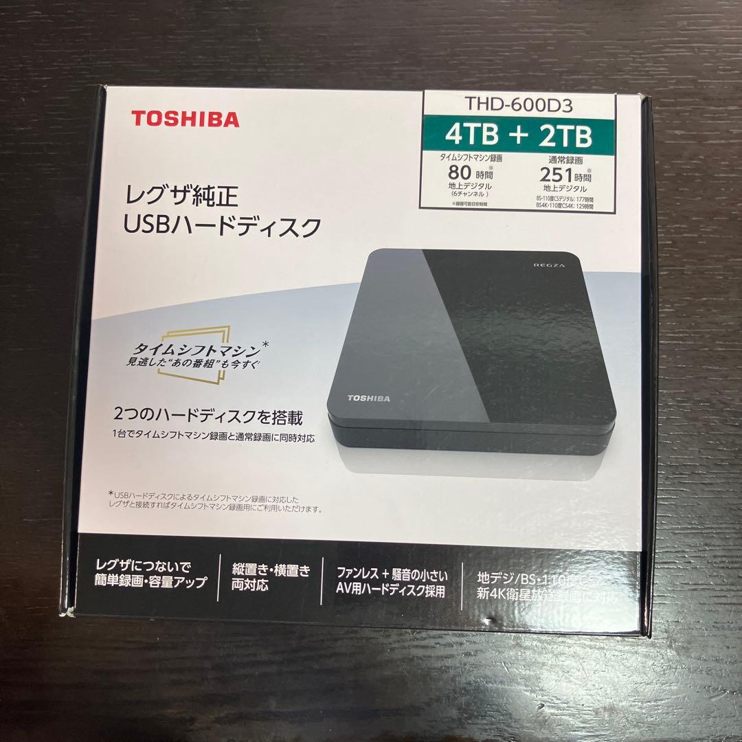 専用　レグザ純正USBハードディスク　 形名THD-600D3