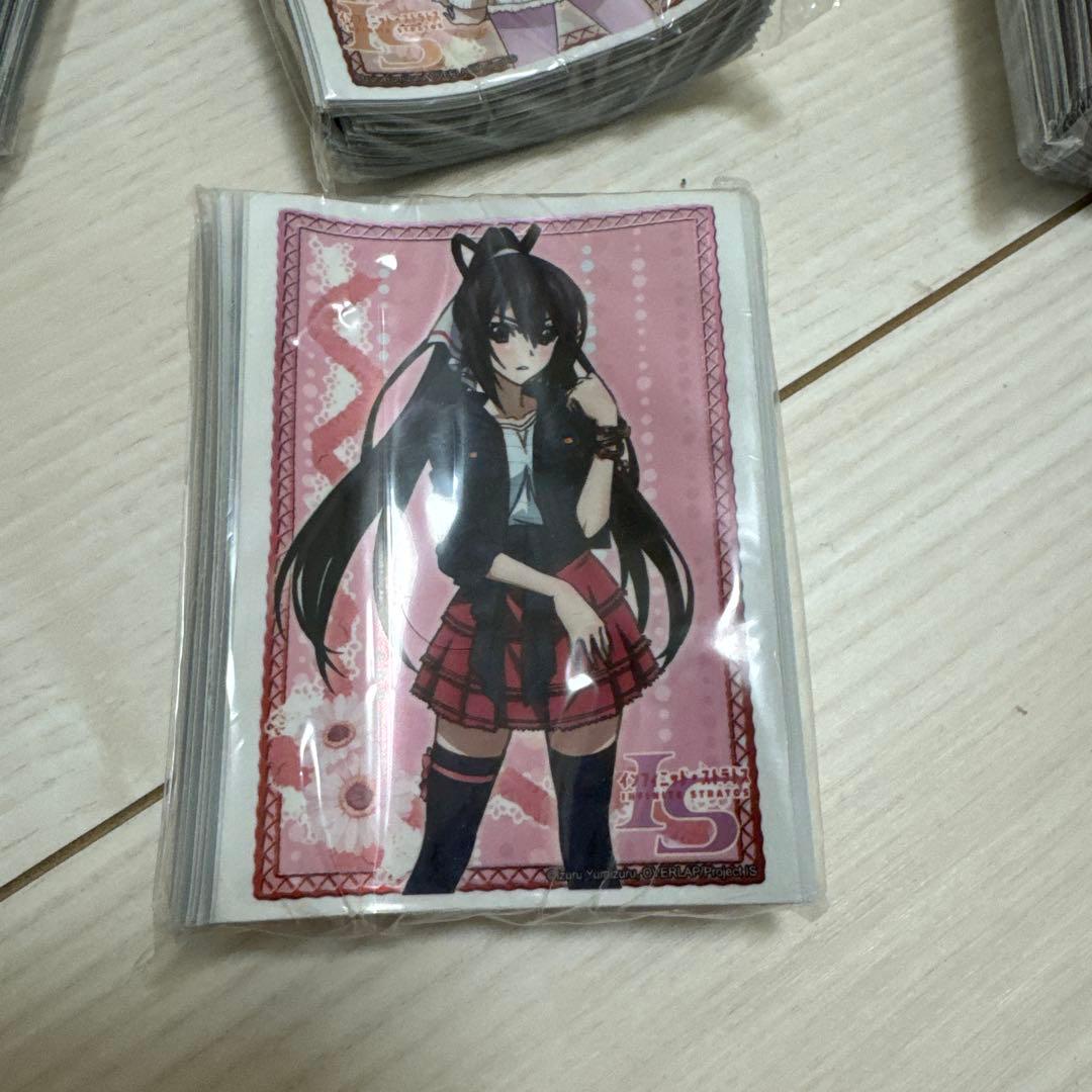 ISスリーブセット(イベント限定品)