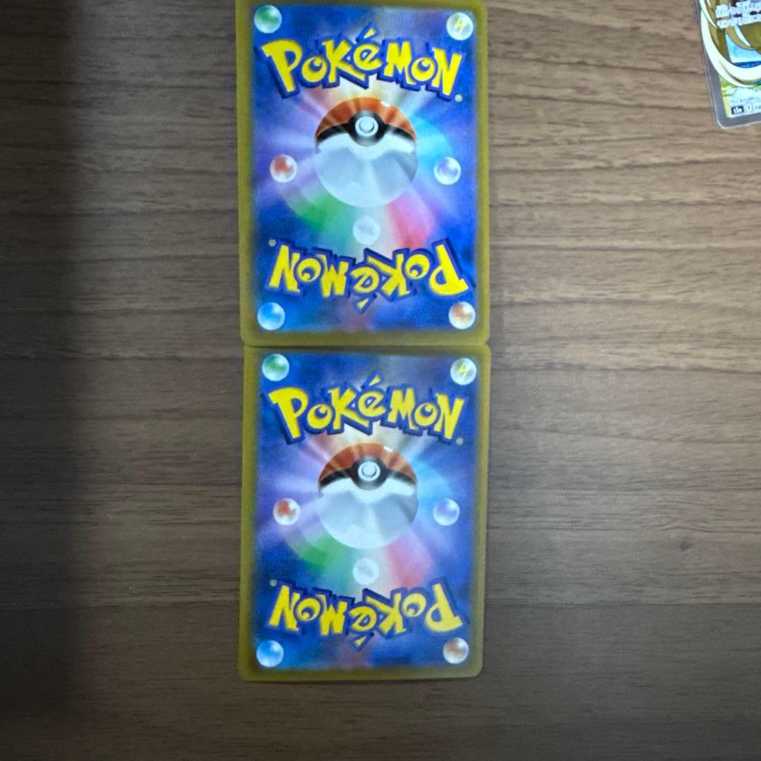 ポケモンカードゲーム 引退品全美品