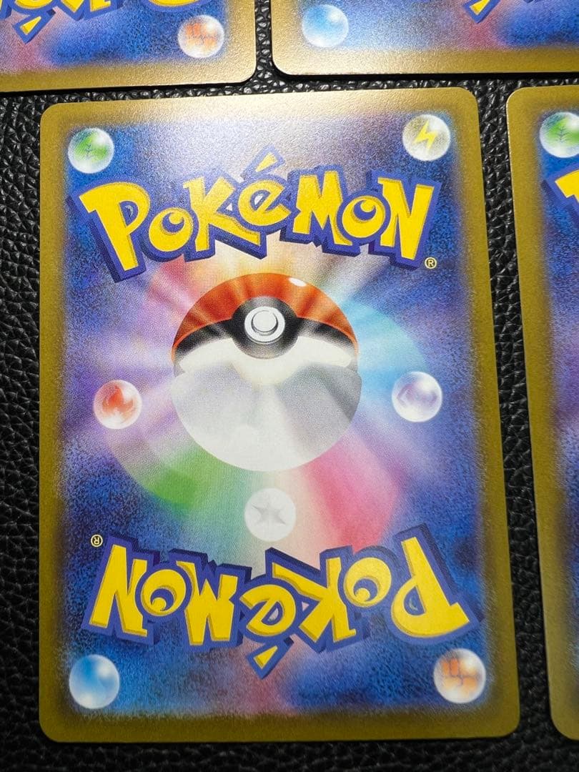 MEGAドリームex メガリザードンX ex MA まとめ売り