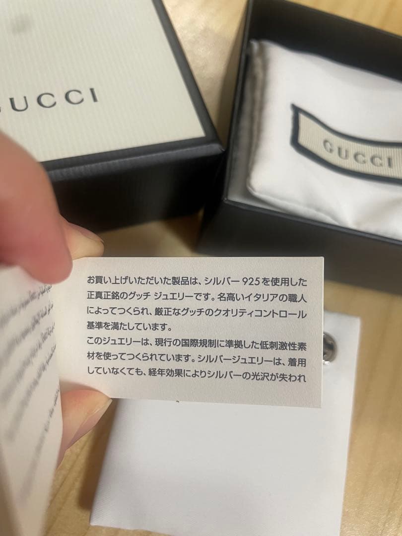 GUCCIのダブルGロゴピアス両耳