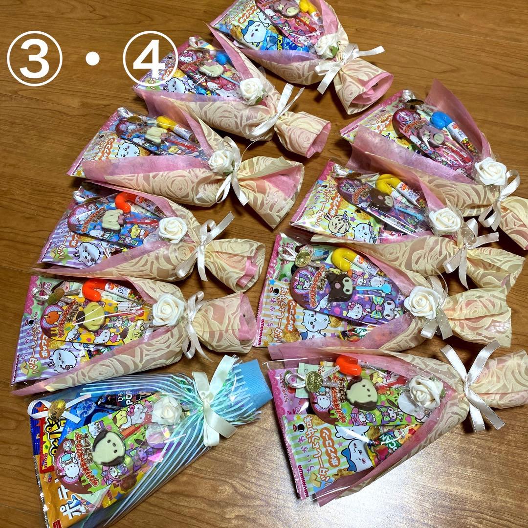 【marie's mam】お菓子ブーケ　オーダーメイド