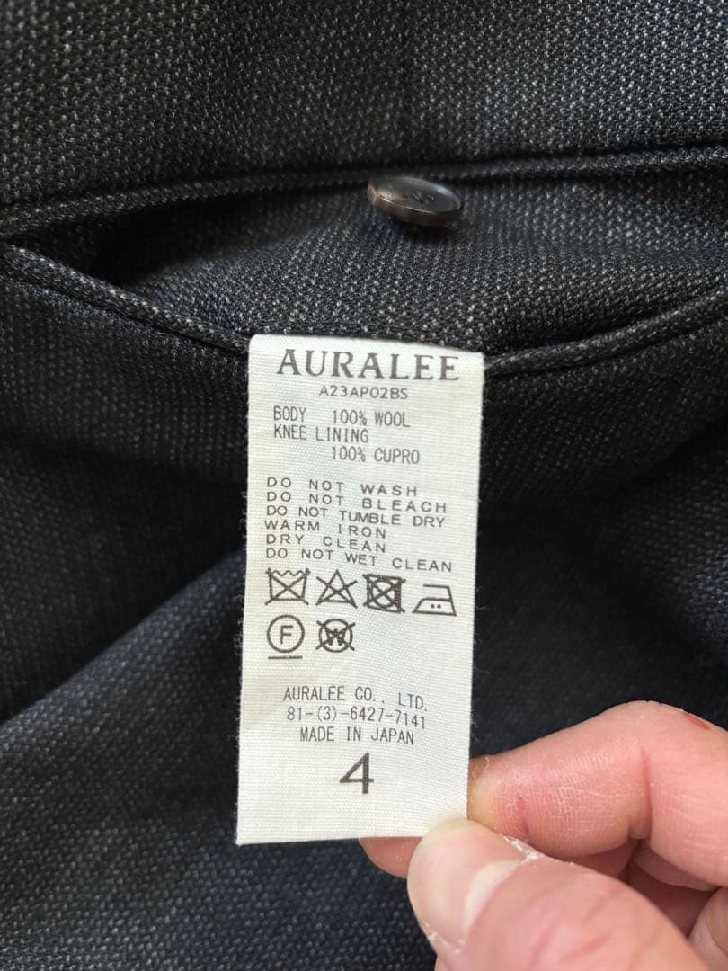 パンツ AURALEE 23AW BLUEFACED WOOL DOBBY SLACKS