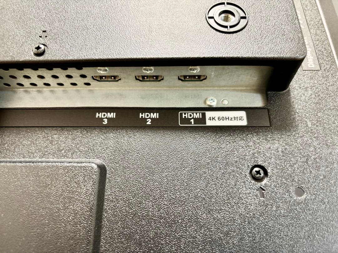 【送料込み】I-O DATA 49インチ4Kワイド液晶ディスプレイ