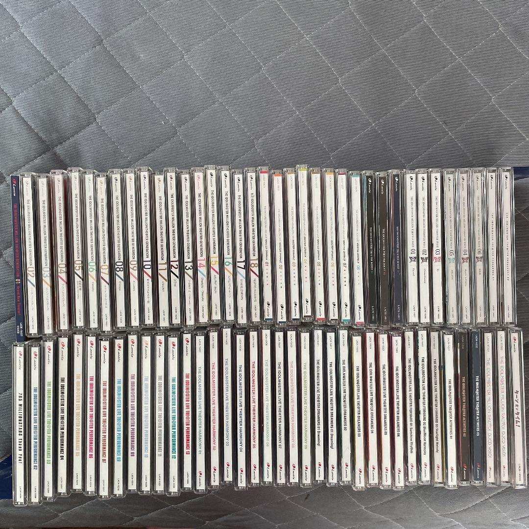 ミリオンライブ引退CD75枚セット