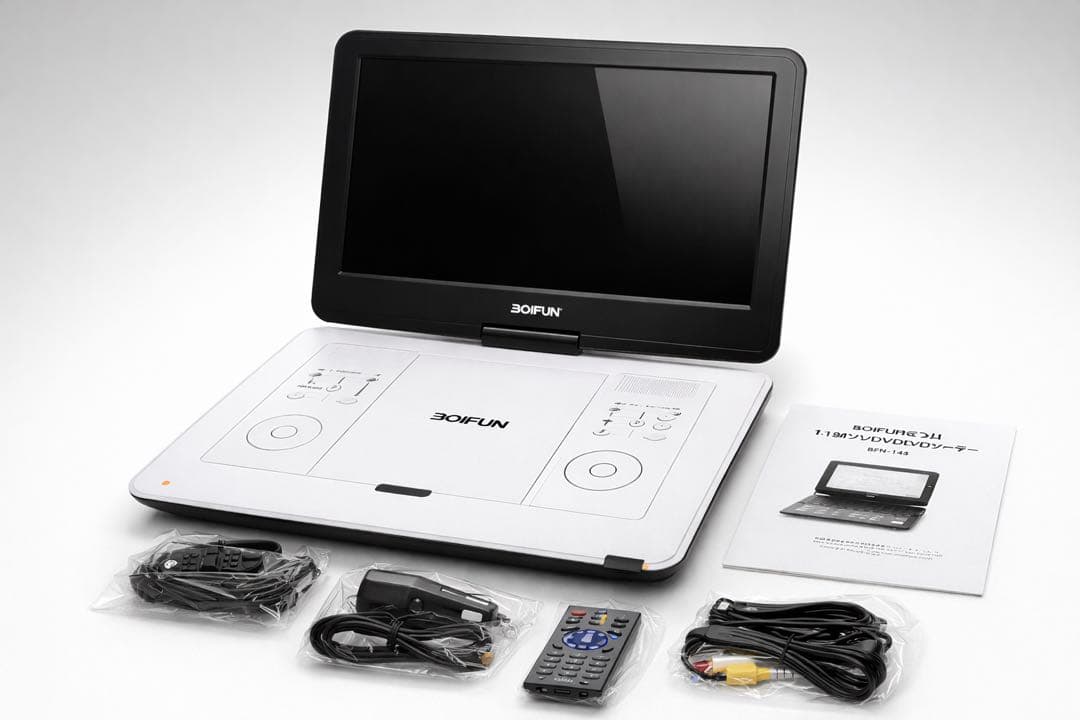 BOIFUN ポータブルDVDプレーヤー