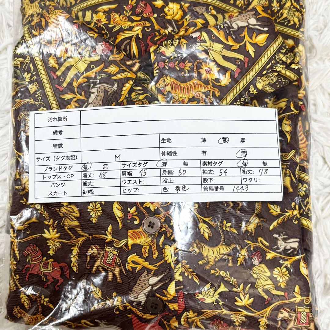 HERMES シルク100 マルジェラ期　CHASSEEN INDE トップス