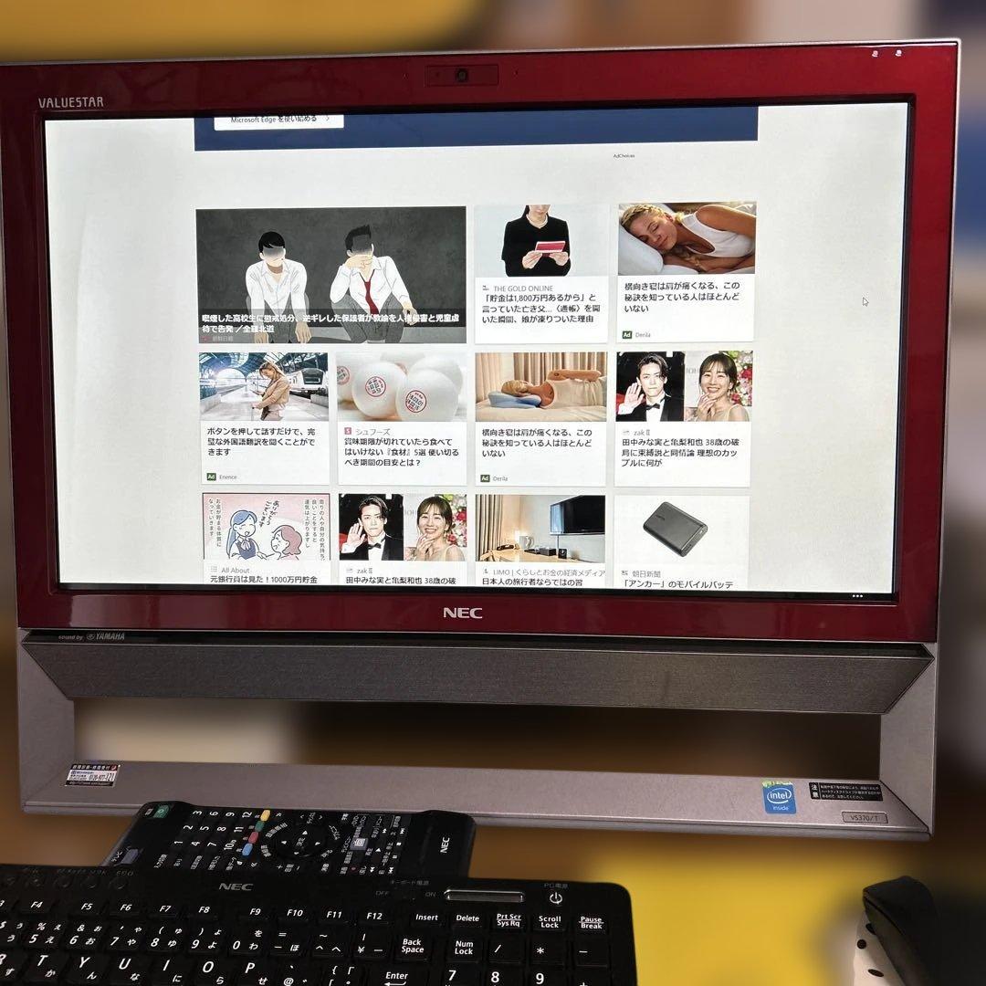 NEC VS370/T デスクトップPC