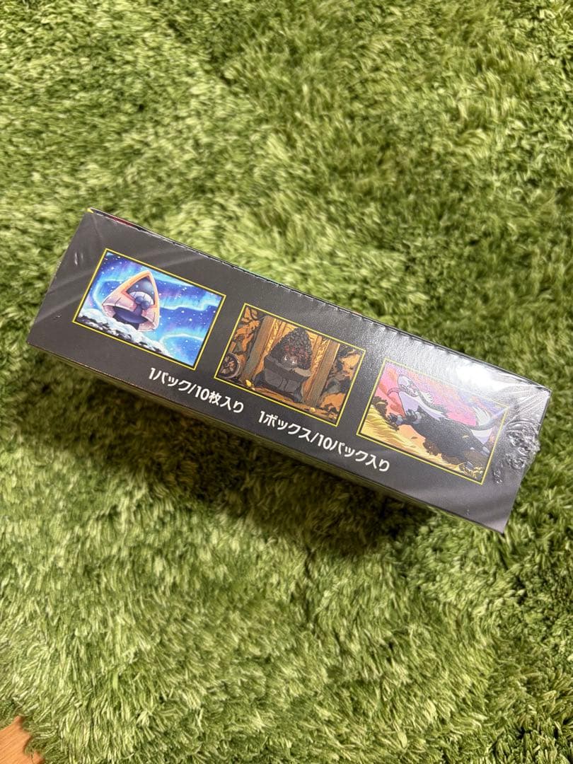 【新品・未開封】ポケカ　megaドリームex 1BOX シュリンク付き