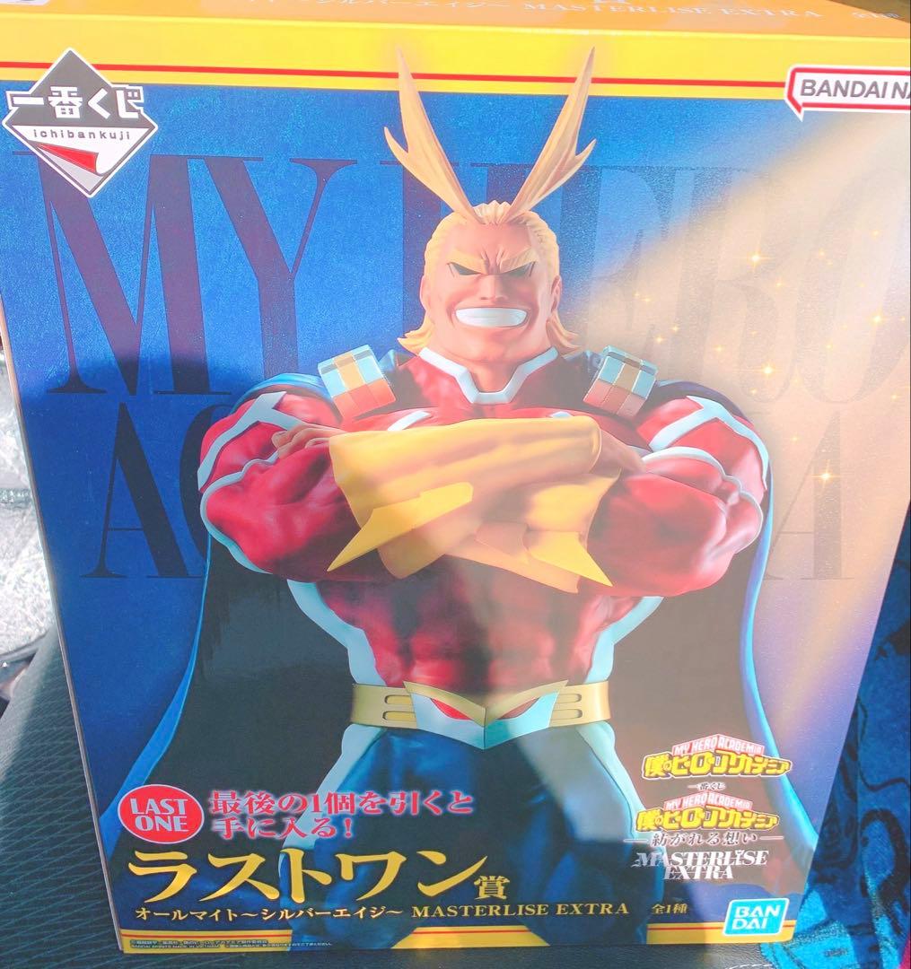 ヒロアカ 一番くじ E賞 ラストワン賞 オールマイトセット おまけ付き