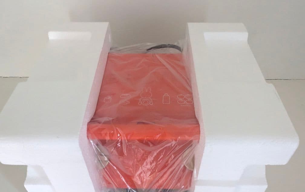 miffy GRILL SAND MAKER DOUBLE ブルーノ　ミッフィー