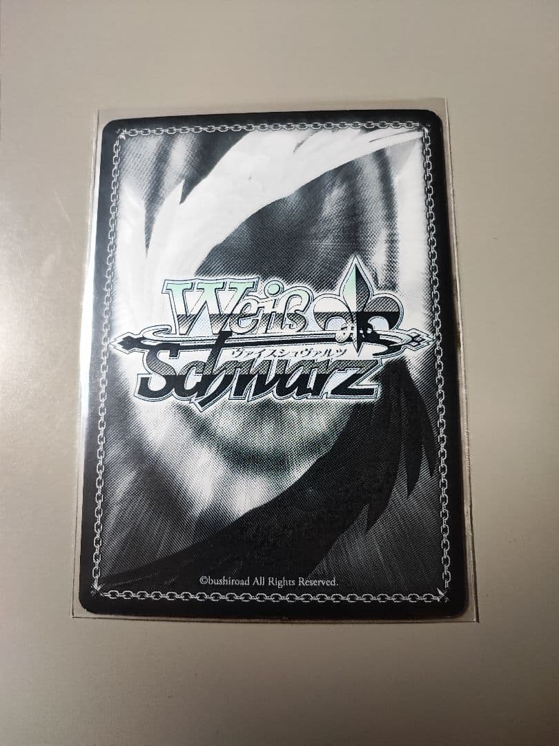 WS ヴァイス SP サイン このすば バニーガール ゆんゆん 虹