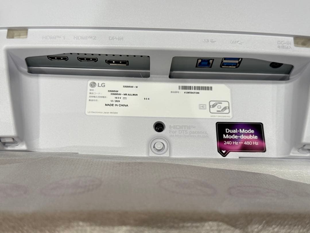 LG UltraGear 32GS95UV 32インチ 4K UHD