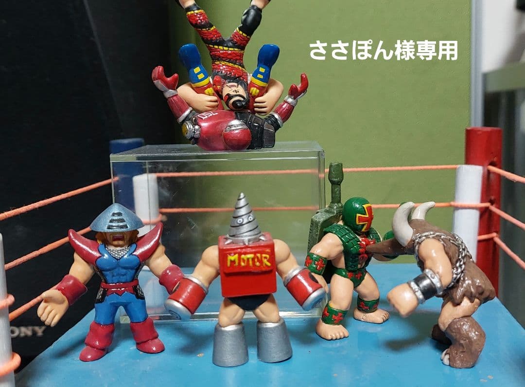 キンケシプレミアム　ささぽん　キンケシフルカラーリクエスト４種