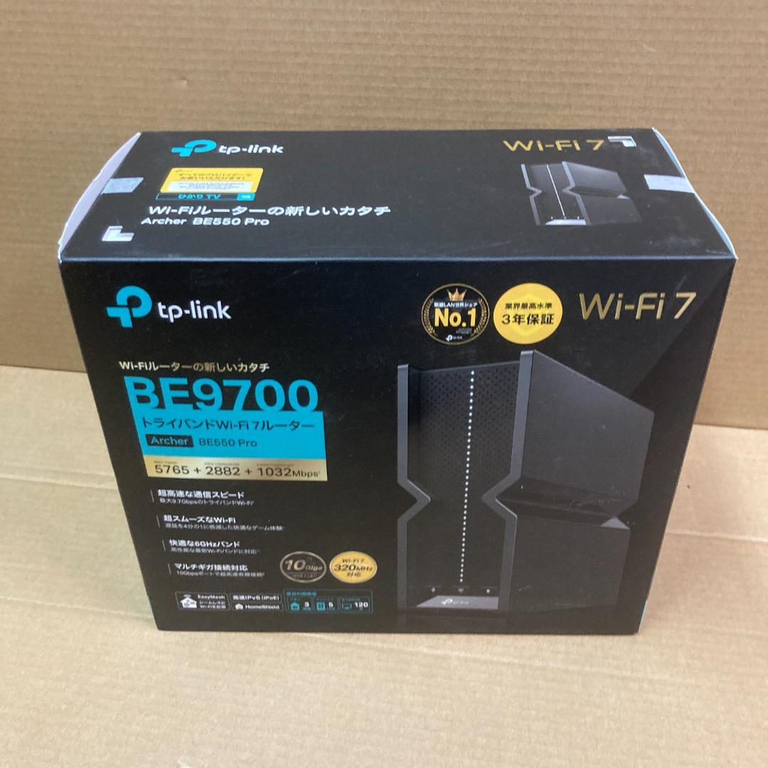 Archer BE550 Pro BE9700 Wi-Fi 7ルーター