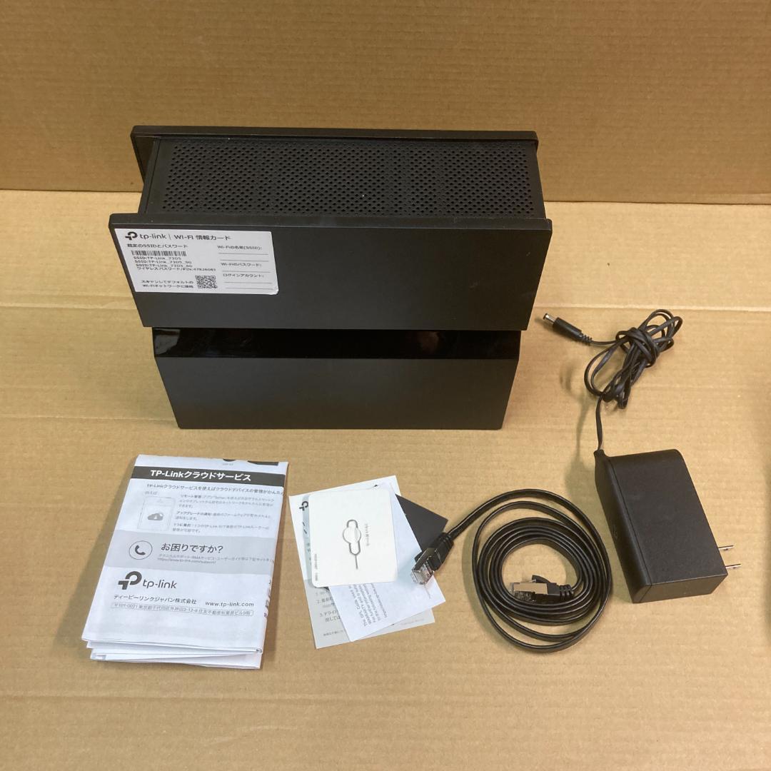 Archer BE550 Pro BE9700 Wi-Fi 7ルーター