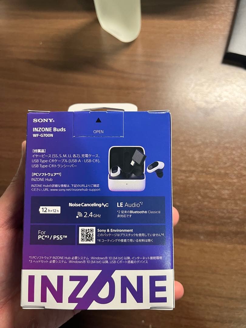 イヤホン SONY INZONE Buds WF-G700N/WZ
