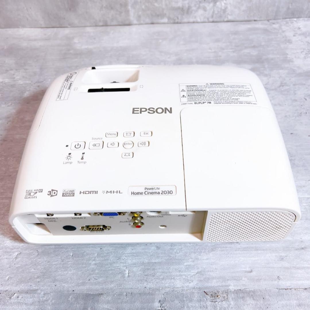 EPSON エプソン　プロジェクター　 Cinema 2030