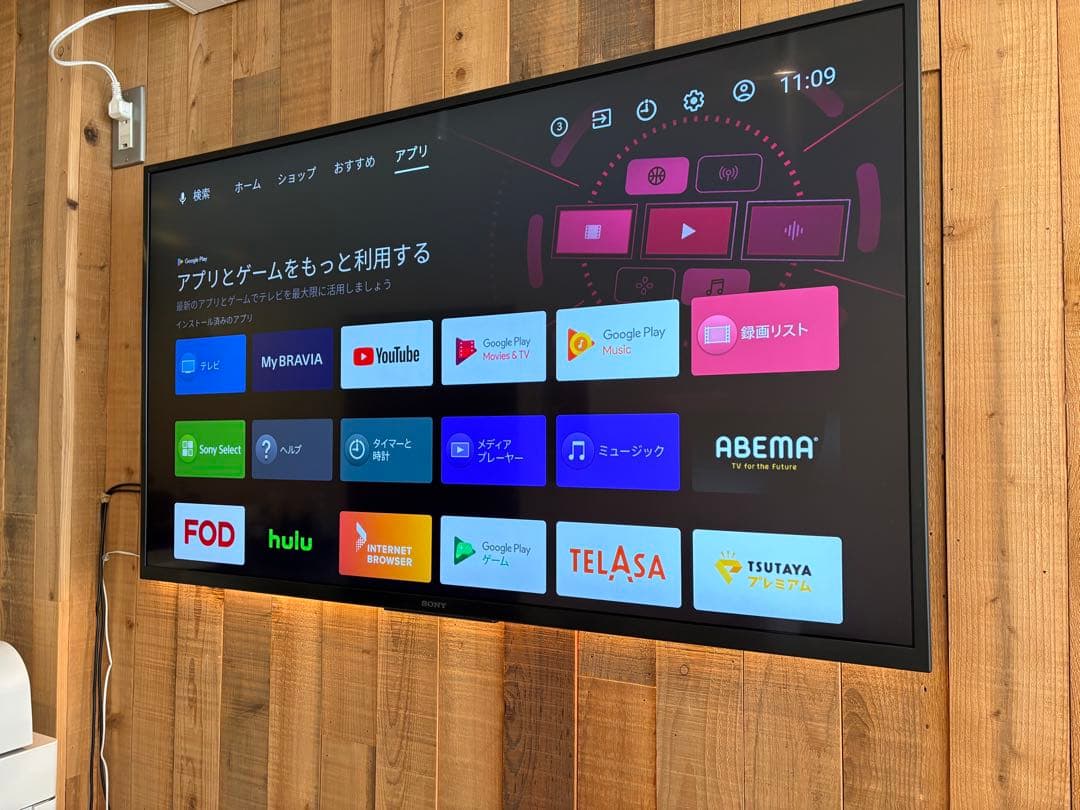 SONY BRAVIA 4K液晶テレビ43インチ　専用壁掛けユニット付き