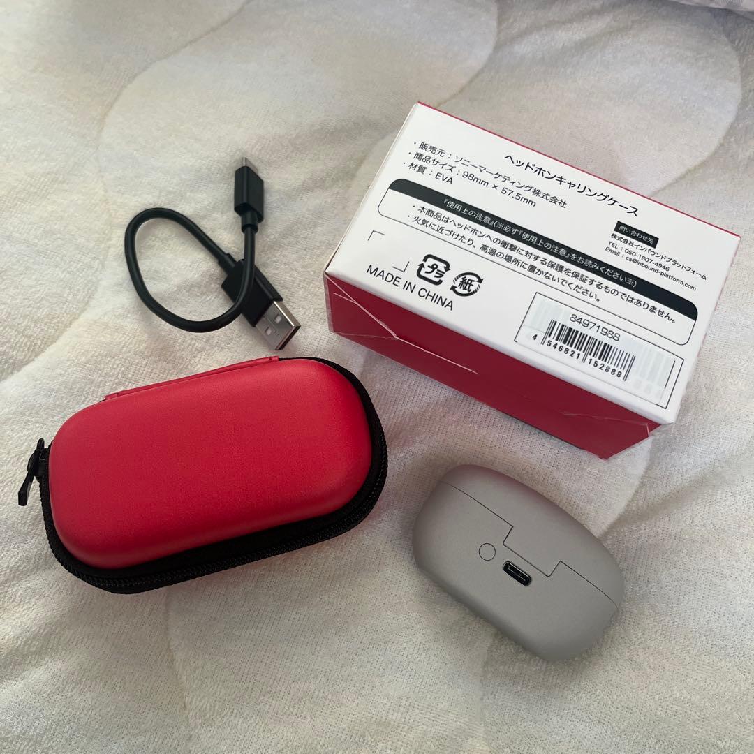 KITA KUYO GL & Ve. ワイヤレスイヤホン