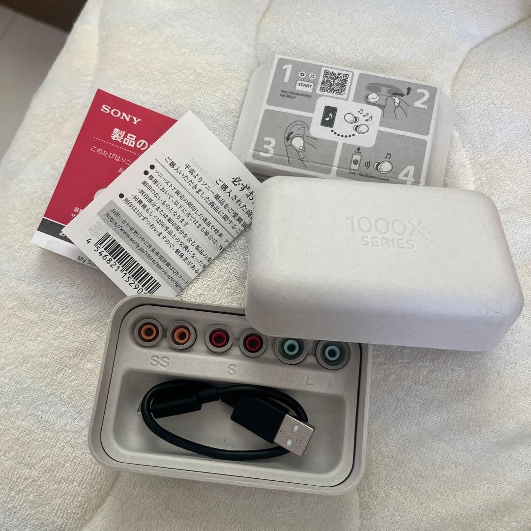 KITA KUYO GL & Ve. ワイヤレスイヤホン