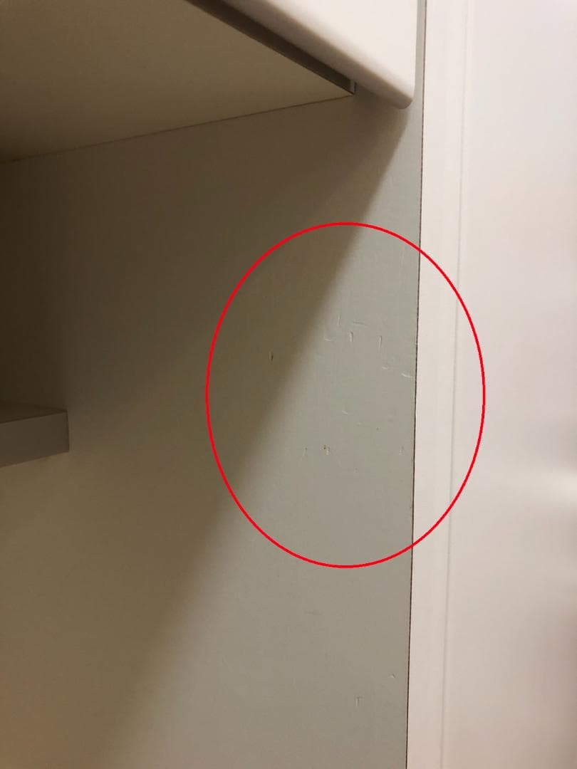 【再】【値下げ】Pamouna パモウナ 食器棚