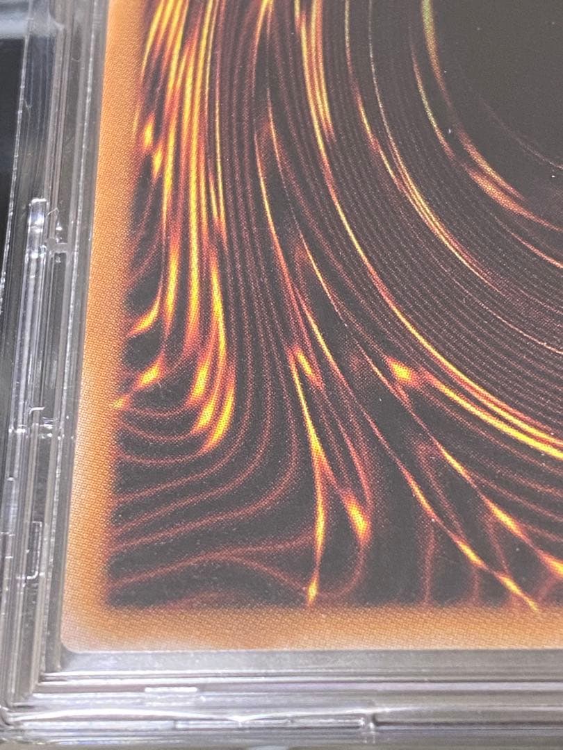 【遊戯王】青眼の白龍 25thレア 絵違い QCAC 日版