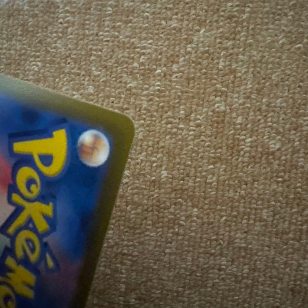 リザードン＆ミュウツーVSTAR SAR S12a VSTARユニバース ‼️