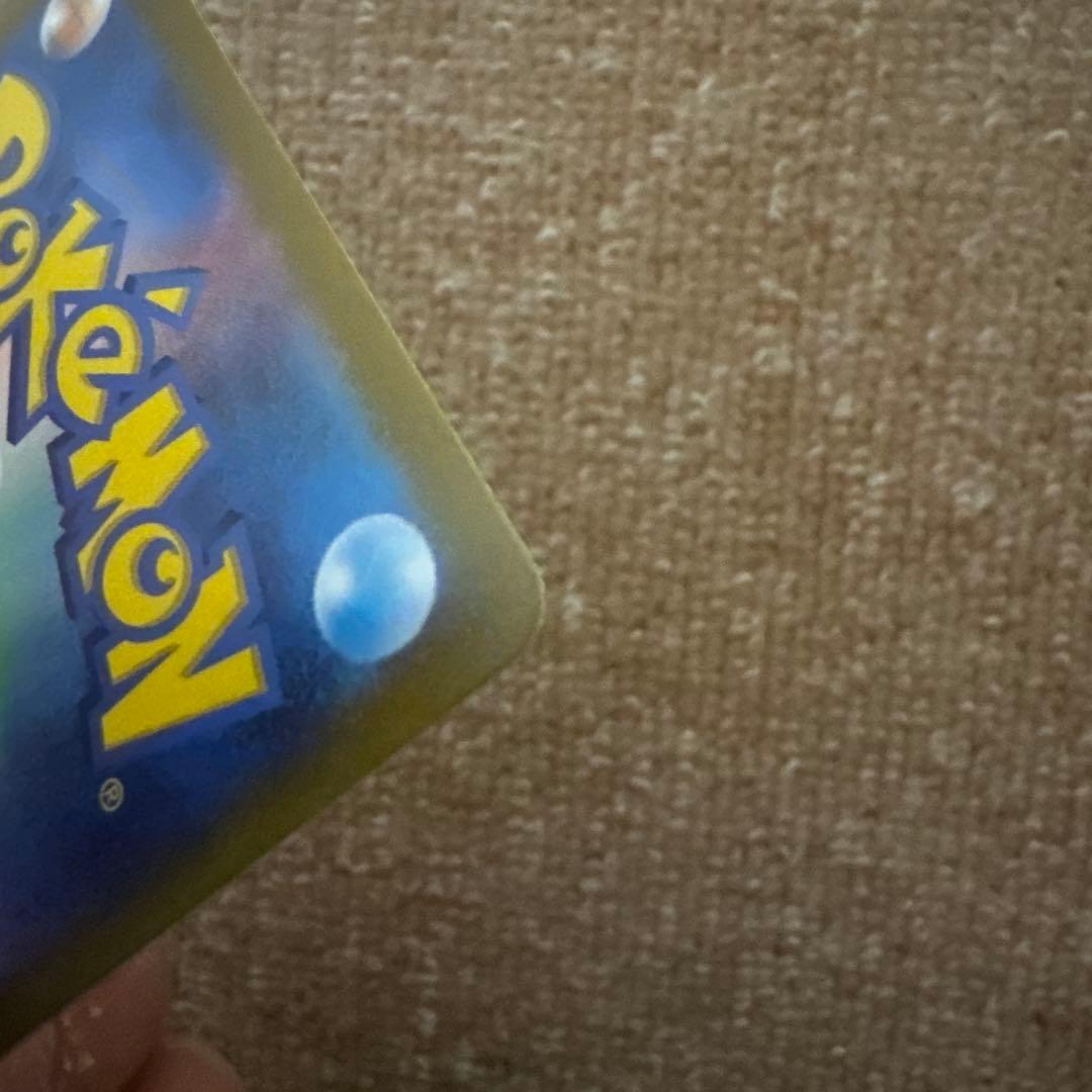 リザードン＆ミュウツーVSTAR SAR S12a VSTARユニバース ‼️