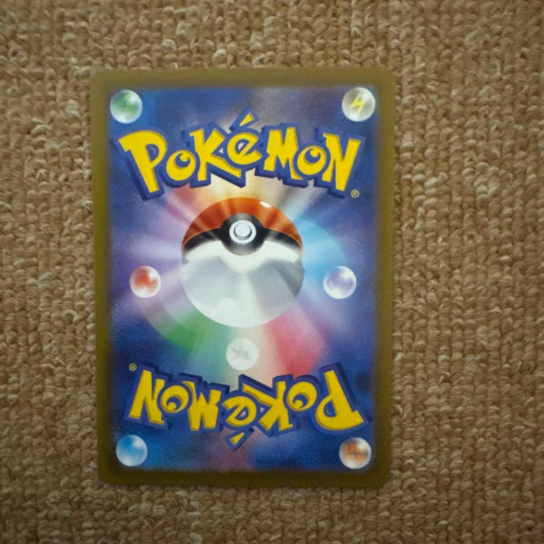 リザードン＆ミュウツーVSTAR SAR S12a VSTARユニバース ‼️