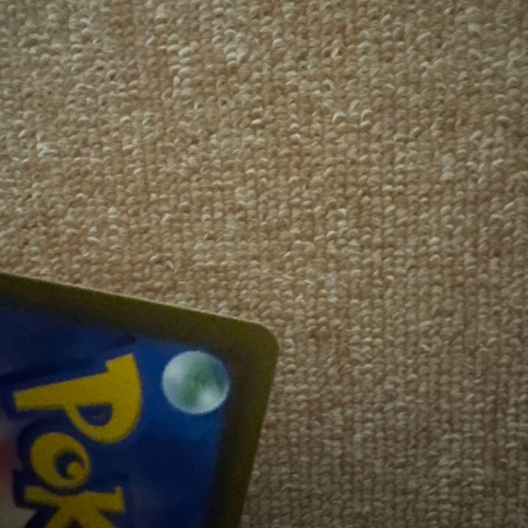 リザードン＆ミュウツーVSTAR SAR S12a VSTARユニバース ‼️