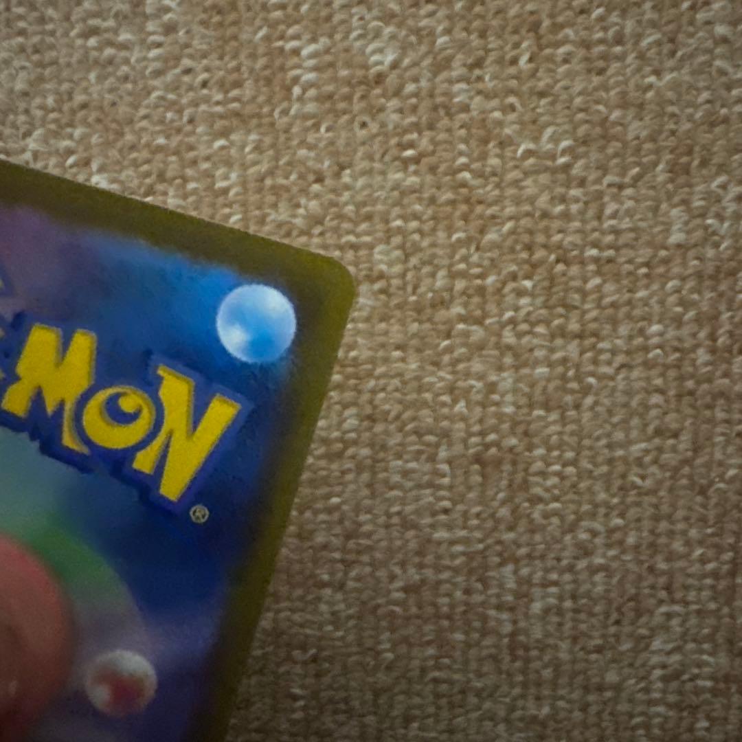 リザードン＆ミュウツーVSTAR SAR S12a VSTARユニバース ‼️