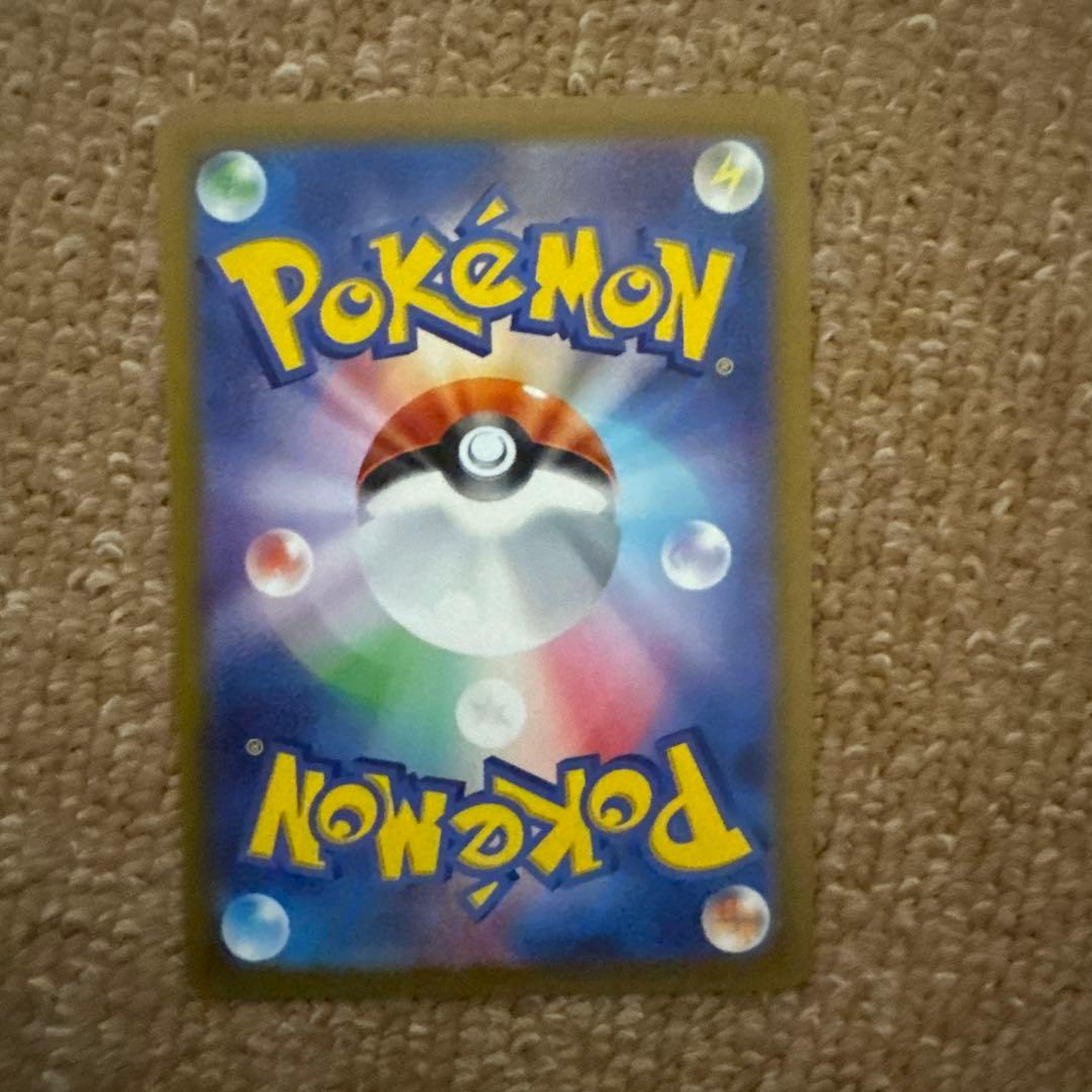 リザードン＆ミュウツーVSTAR SAR S12a VSTARユニバース ‼️