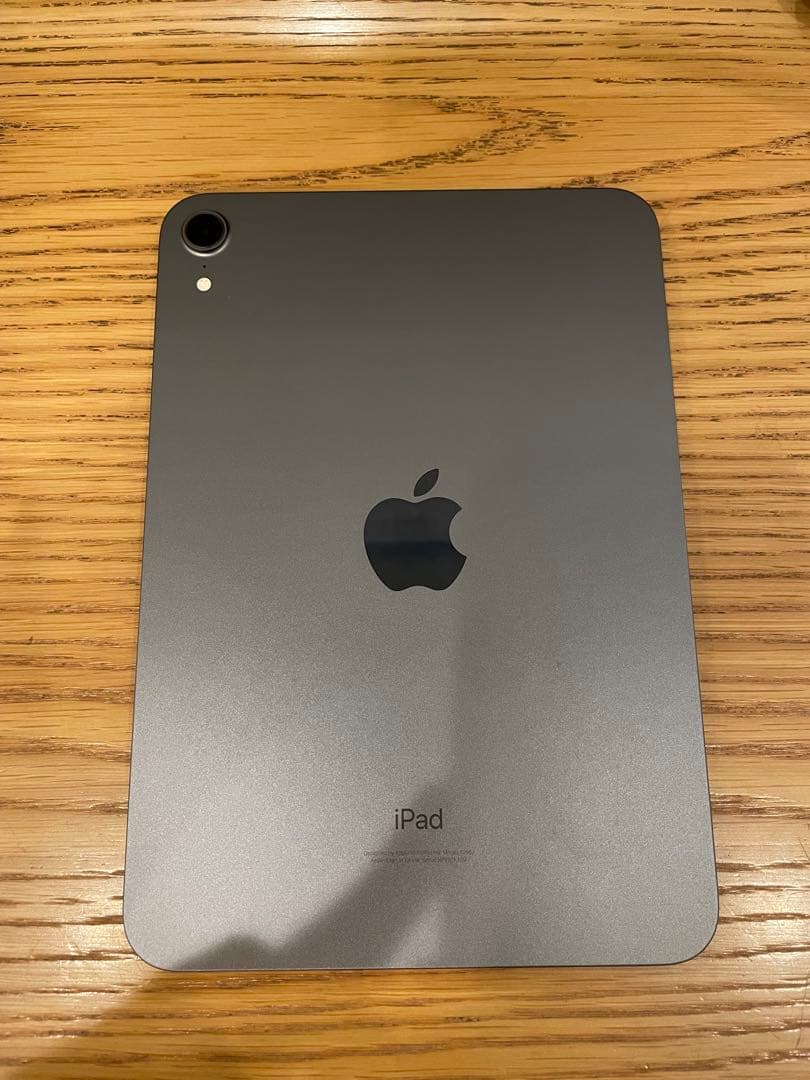 【極美品】iPad mini air 第6世代 64GB
