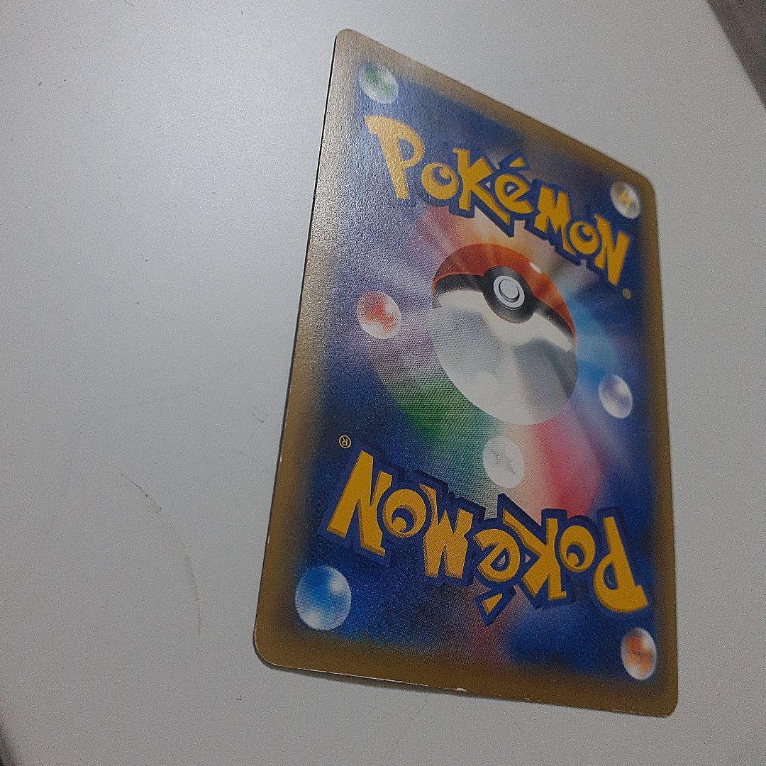 中古 ポケモンカード レックウザ スカイツリータウン プロモカード