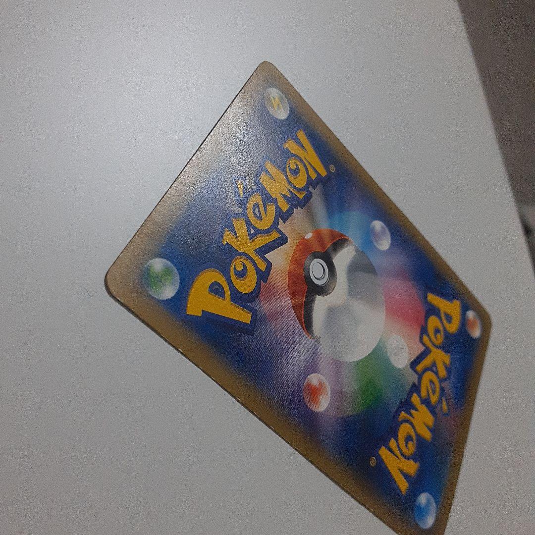 中古 ポケモンカード レックウザ スカイツリータウン プロモカード