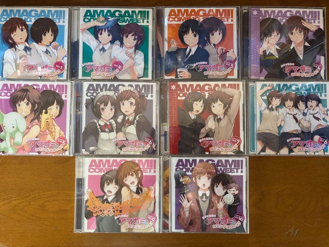 アマガミカミングスウィート　vol.1-20セット