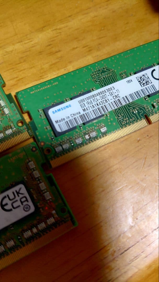 ノートPCメモリ　DDR4　8GBメモリ　7枚まとめ