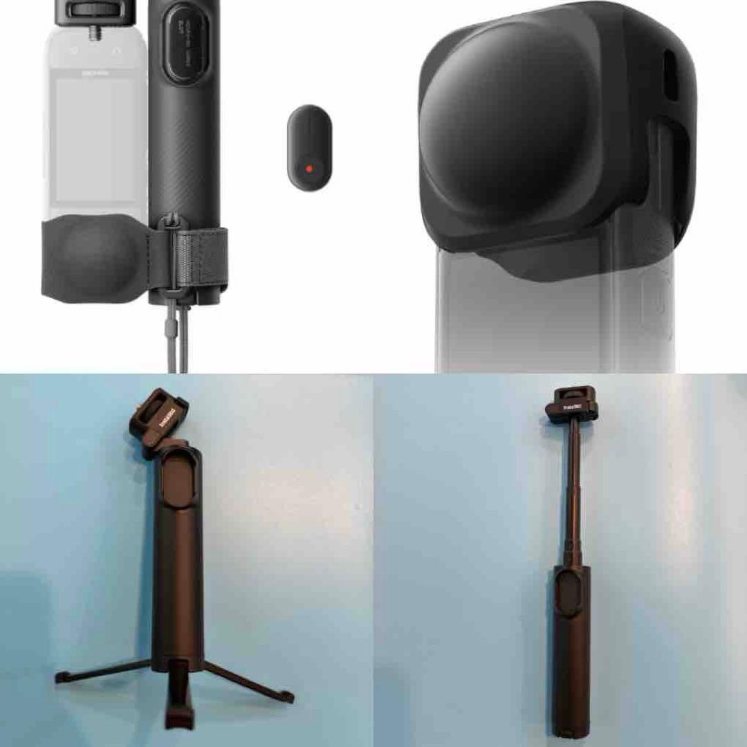 【純正】Insta360 折畳三脚自撮り棒リモコンキット&シリコンレンズカバー