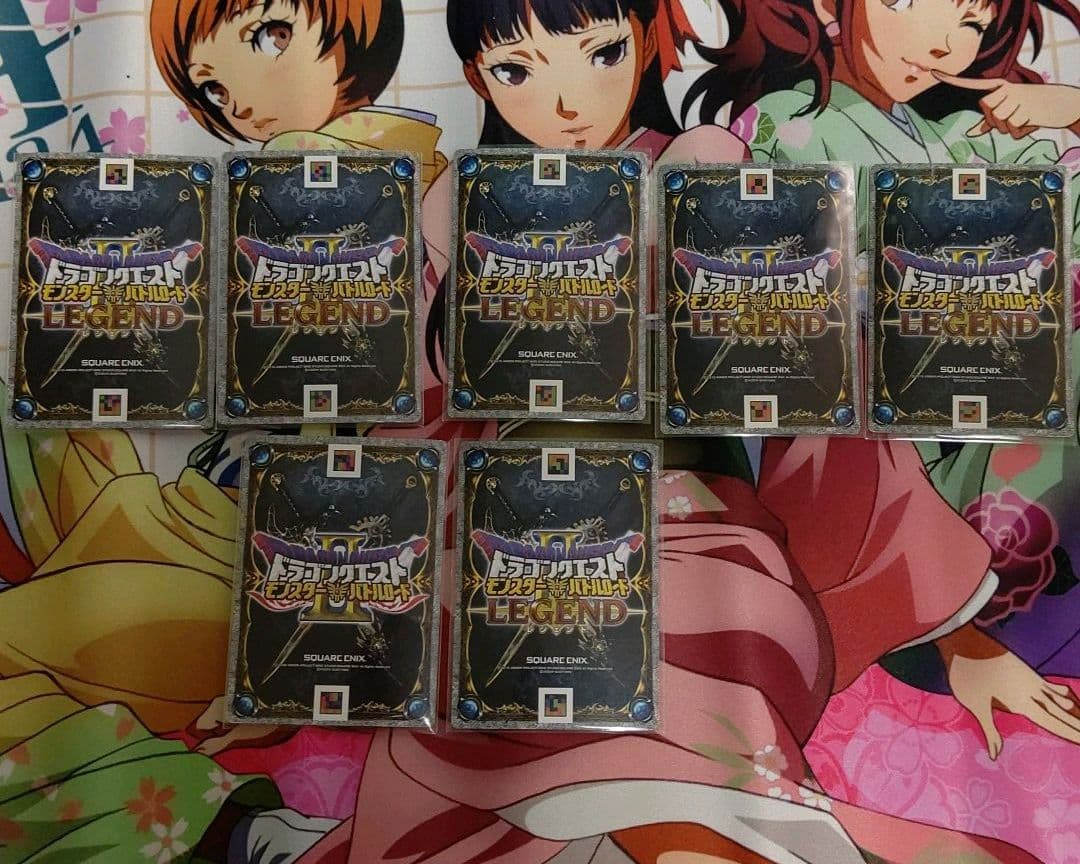 ドラゴンクエストバトルロードレジェンズ　魔王セット