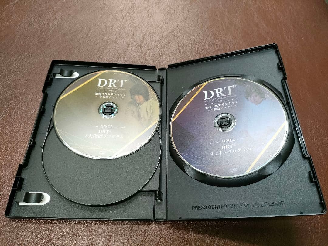 DRT治療の世界基準となる革新的メソッド~上原宏 DVD